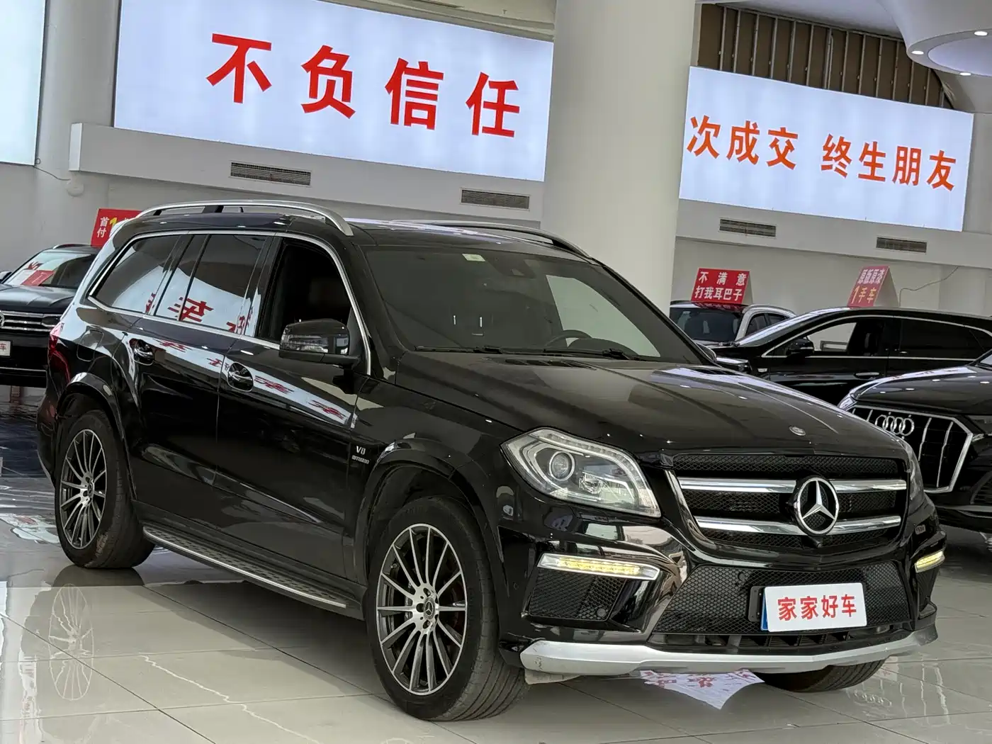 Mercedes-Benz GL-Class AMG 2014 AMG GL 63 фото 3