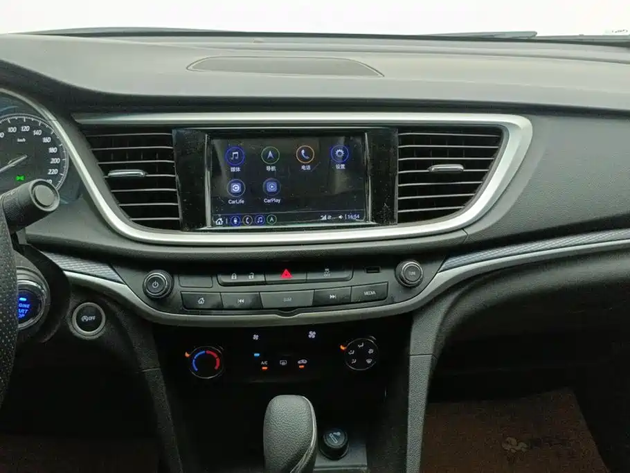 Buick Excelle 2022 2021 Facelift Exemplar 1.5L Auto Elite