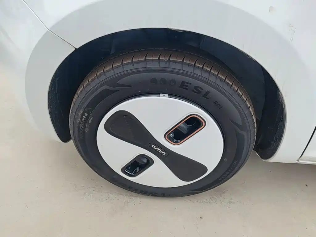 Changan Lumin 2026 2026 Model 205km Treasure Edition
