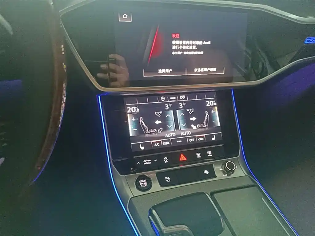 Audi A6L 2022 45 TFSI quattro Premium Dynamic фото 20