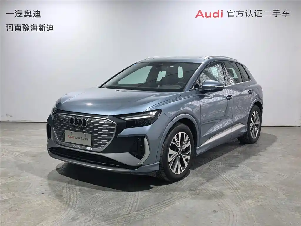 Audi Q4 e-tron 2024 40 e-tron Pioneer Edition