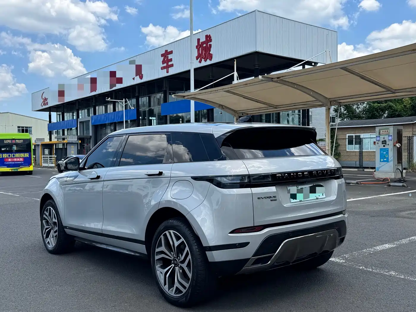 Land Rover Range Rover Evoque New Energy 2022 Range Rover Evoque L P300e Plug-in Hybrid фото 8