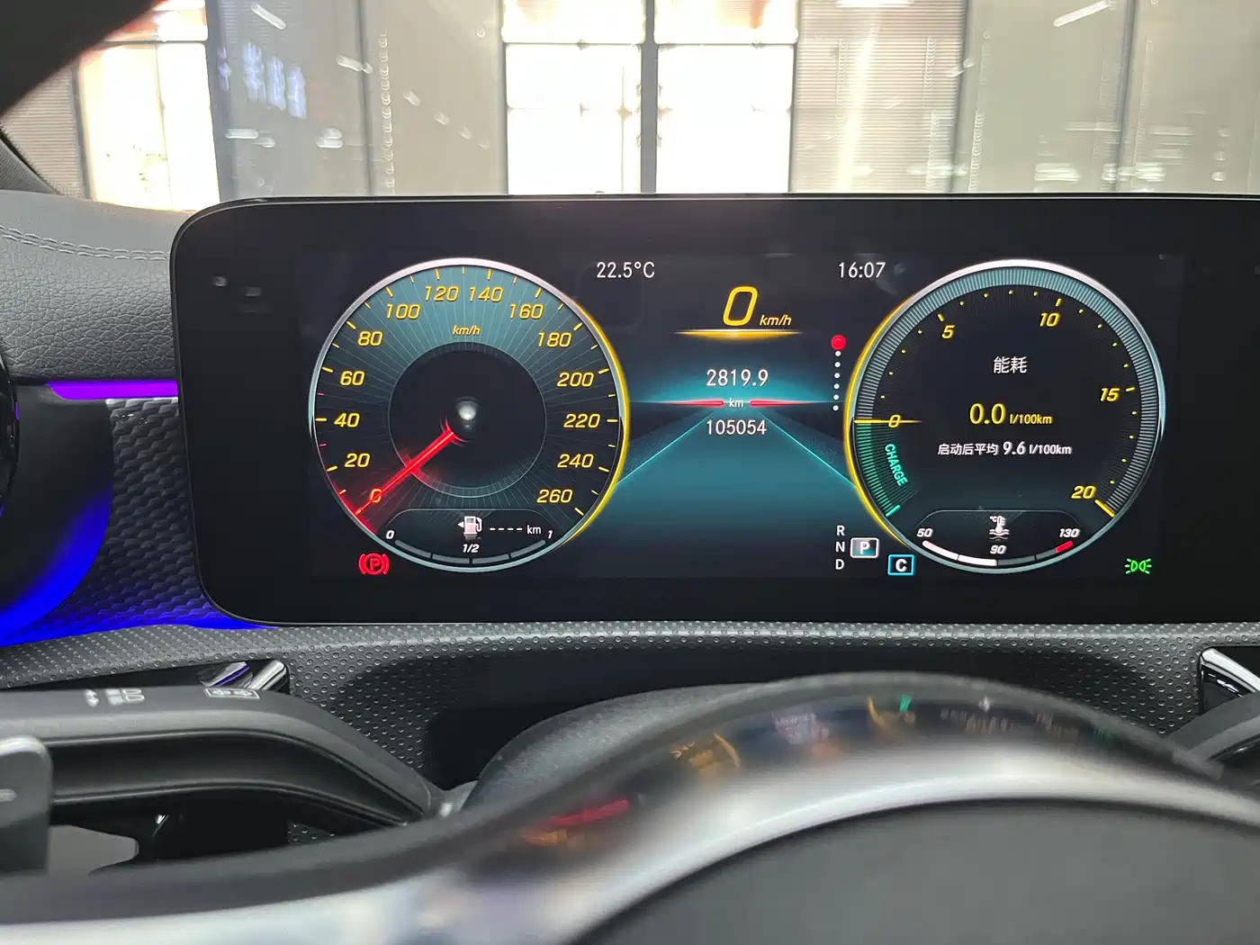 Mercedes-Benz A-Class 2021 A 200 L Sport Sedan Dynamic Type фото 12