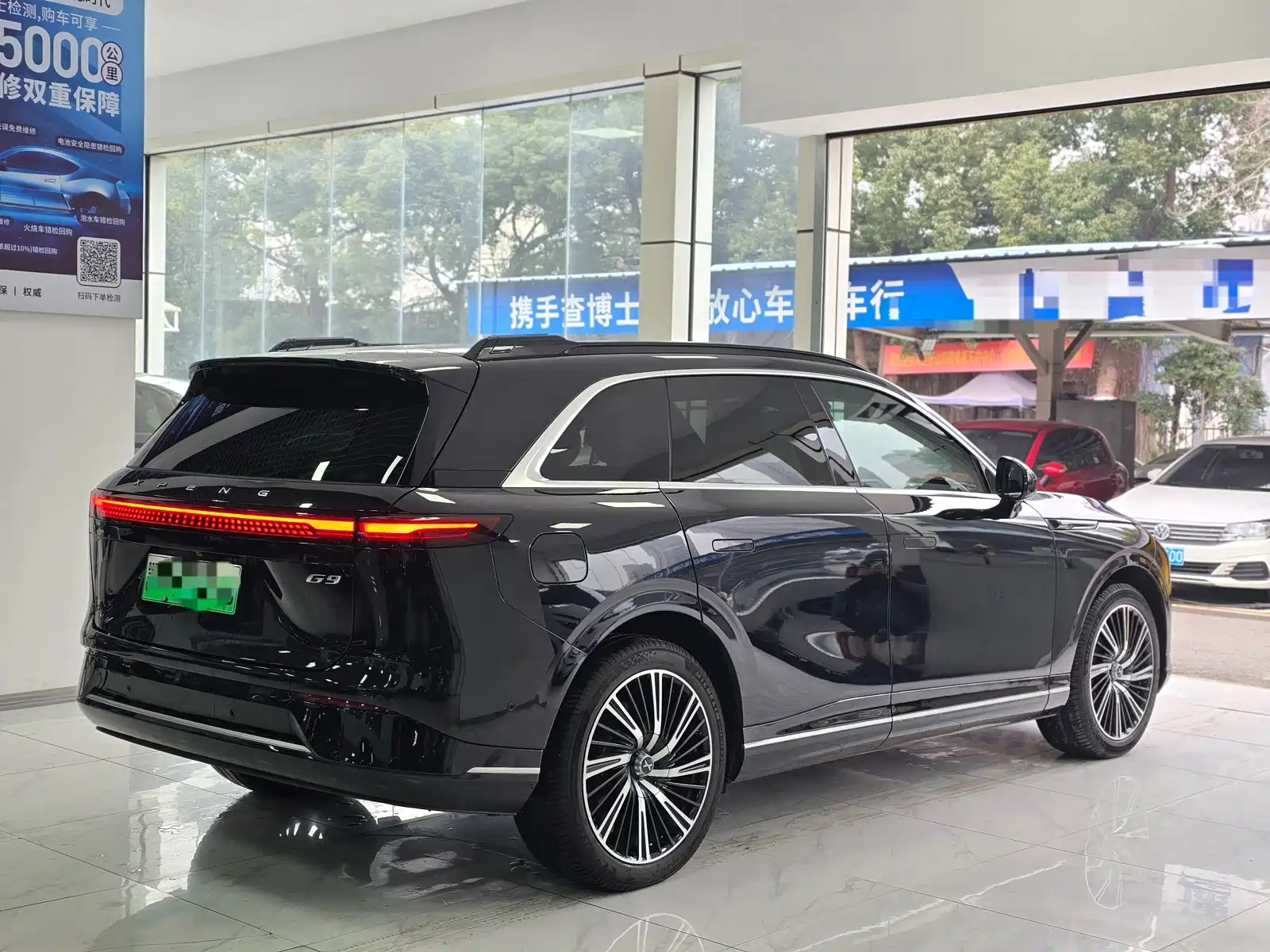 Фото 6 - XPeng G9