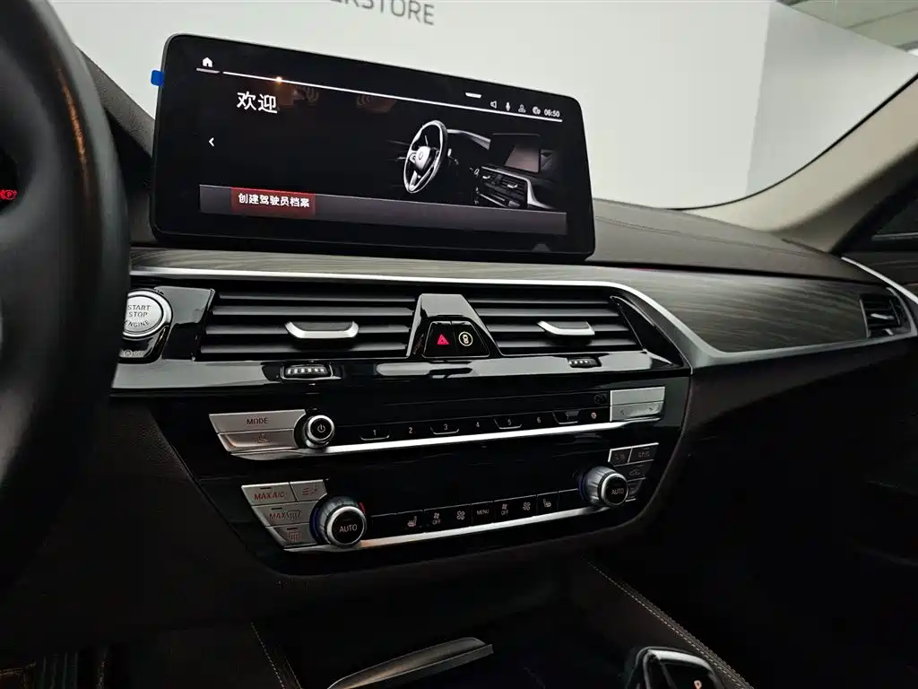 BMW 5 Series 2023 530Li Leading Luxury Package фото 12