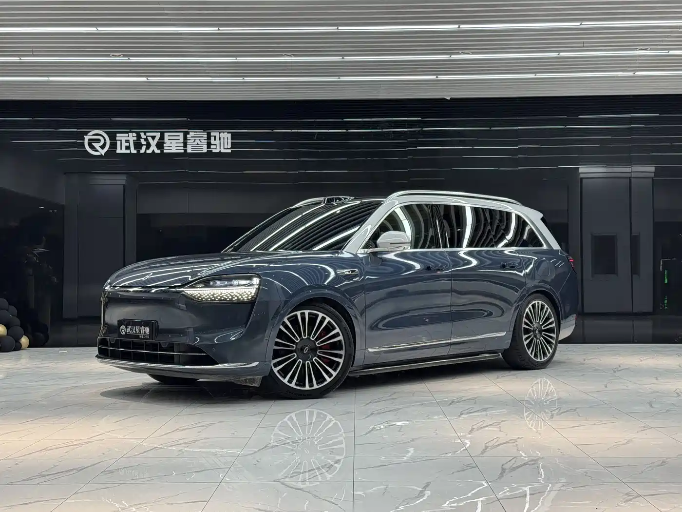 AITO Wenjie AITO M9 2024 Extended Range Ultra 42kWh 6-Seater