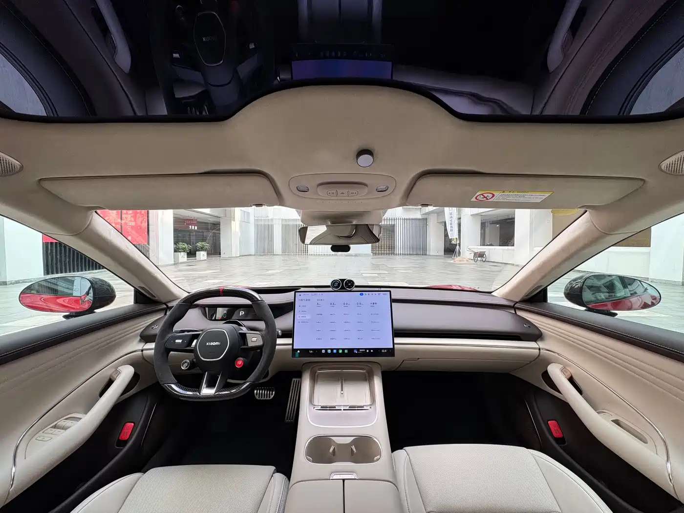 Xiaomi SU7 2026 2026 All-Wheel Drive Edition