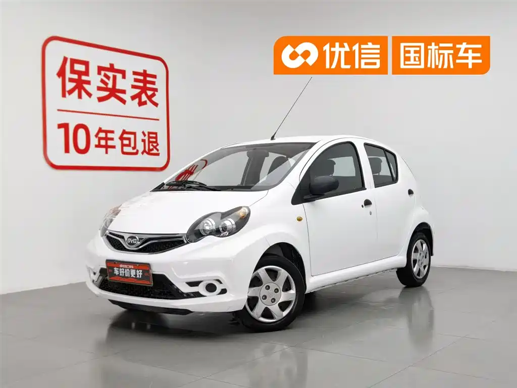 BYD F0 2018 2015 1.0L AMT Xuan Cool Edition