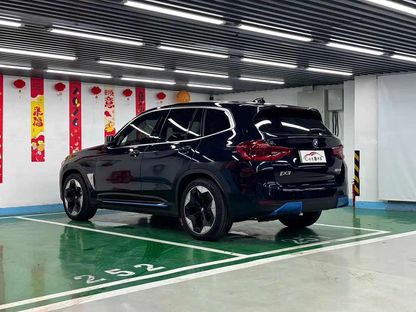 BMW iX3 2021 Pioneer фото 7