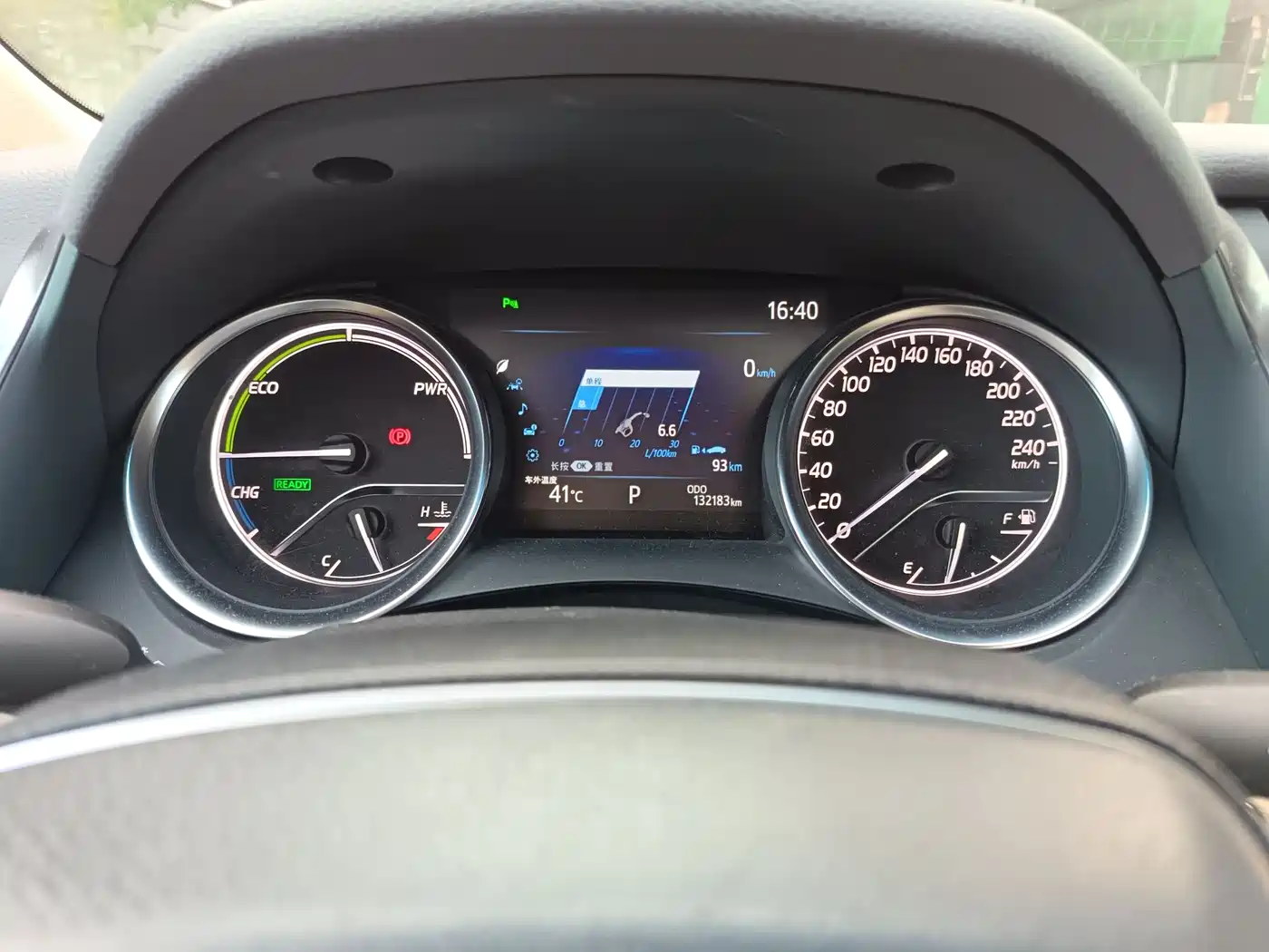 Toyota Camry 2019 Hybrid 2.5HG Luxury Edition China V фото 11