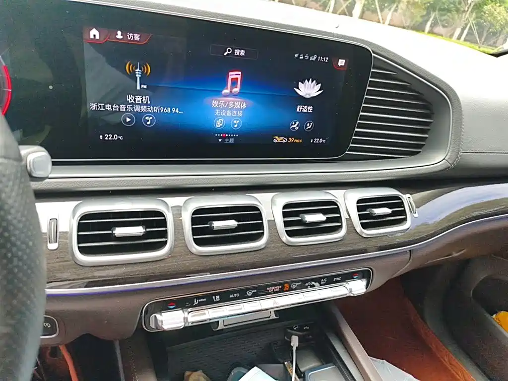 Mercedes-Benz GLE 2020 Facelift GLE 350 4MATIC Fashion фото 10