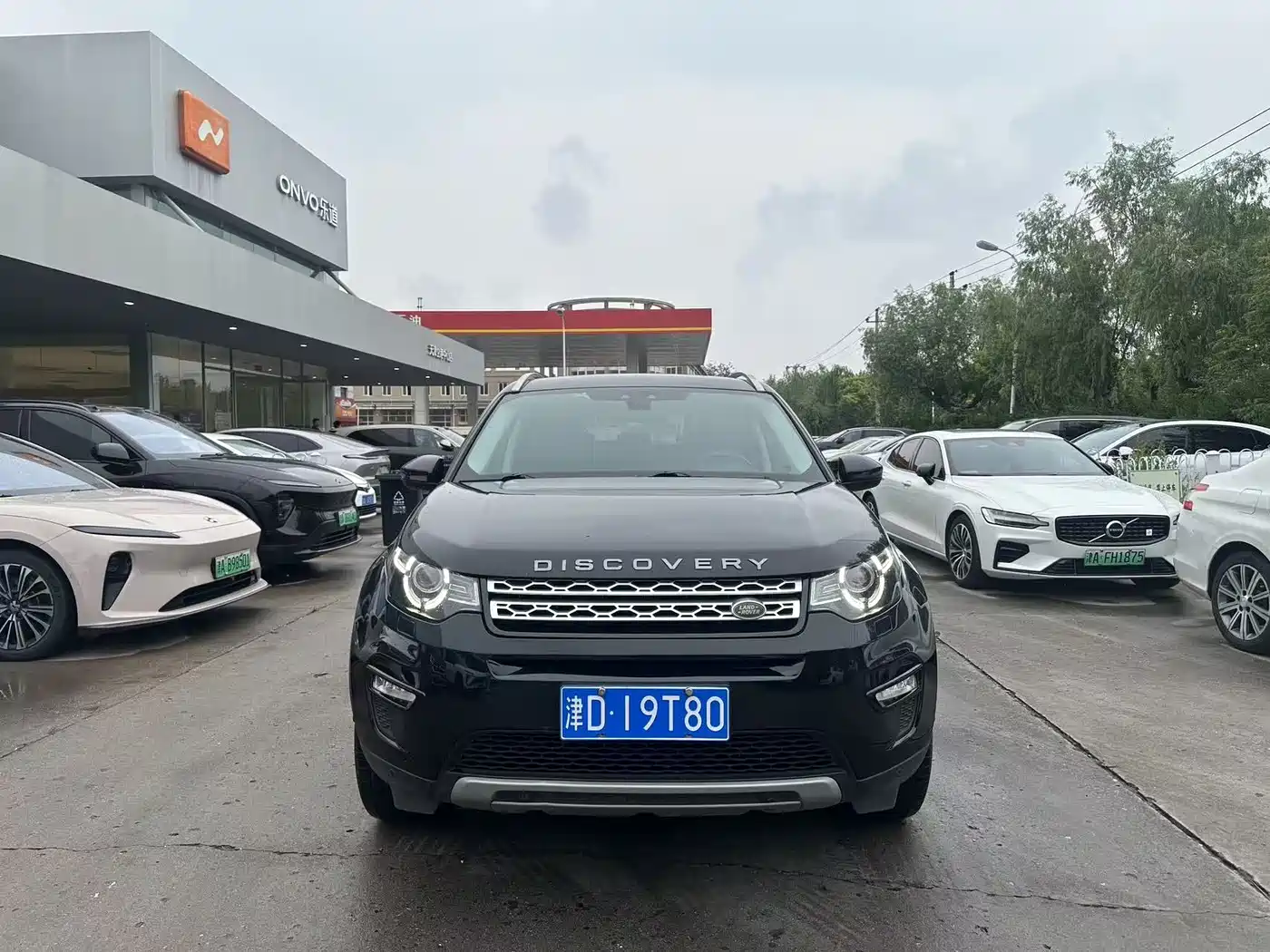 Land Rover Discovery Sport 2018 240PS HSE Edition фото 2