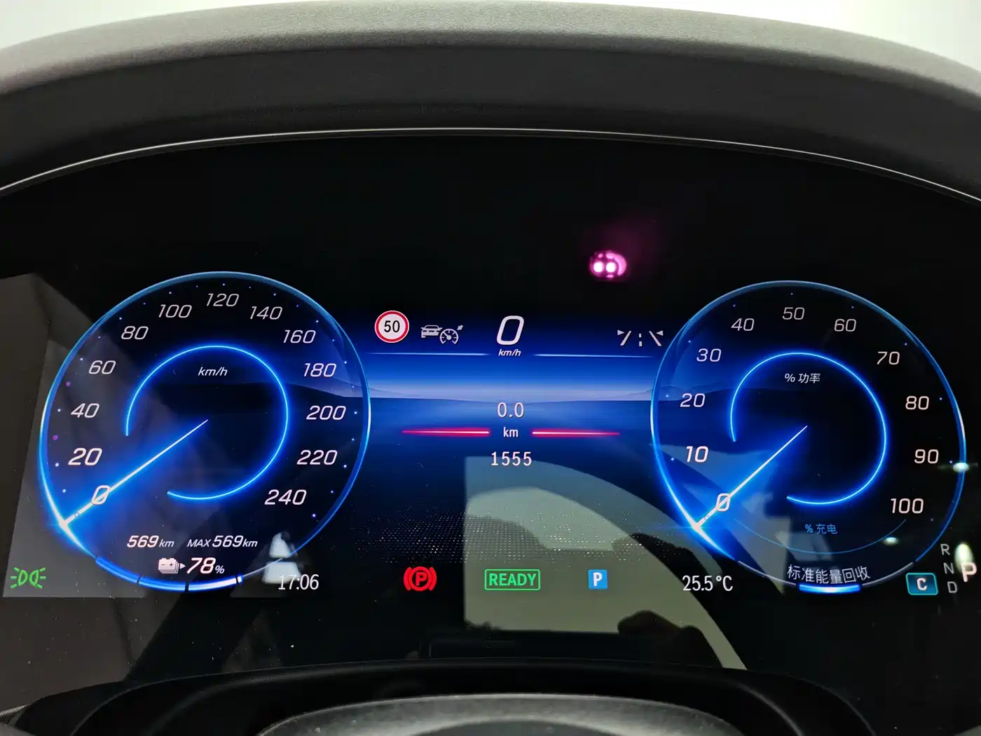 Mercedes-Benz EQS SUV 2023 450 4MATIC Pioneer Edition фото 9