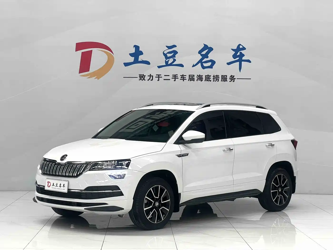 Škoda Karoq 2024 TSI280 Premium Edition
