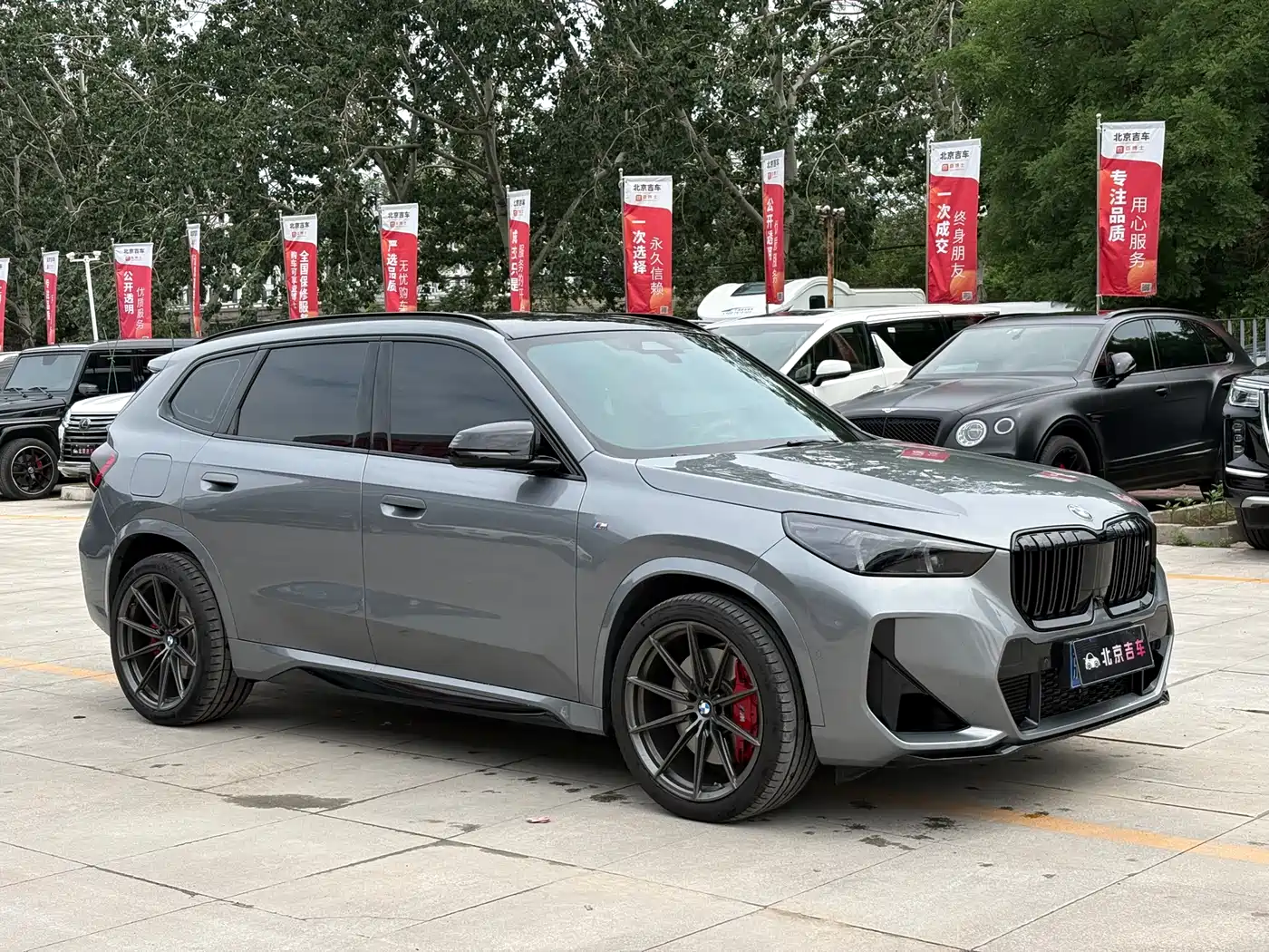 BMW X1 M35Li 2024 M35Li фото 3