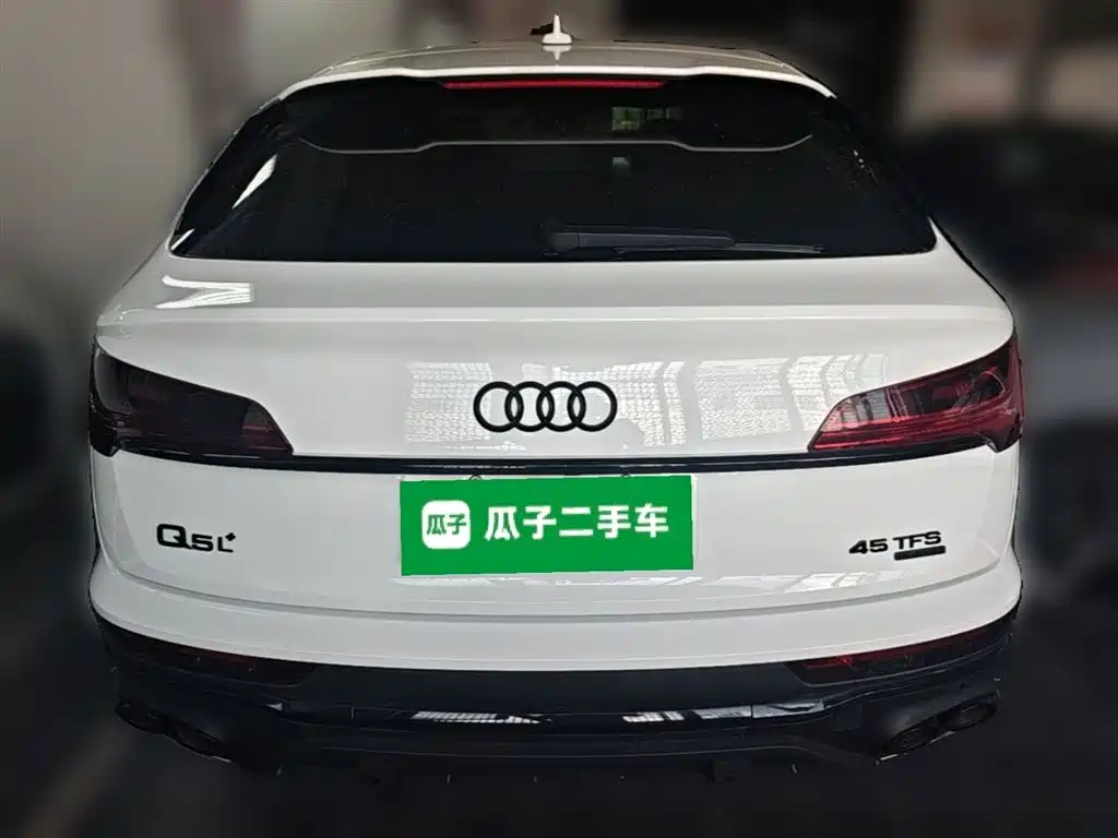Audi Q5L Sportback 2022 45 TFSI Premium фото 10