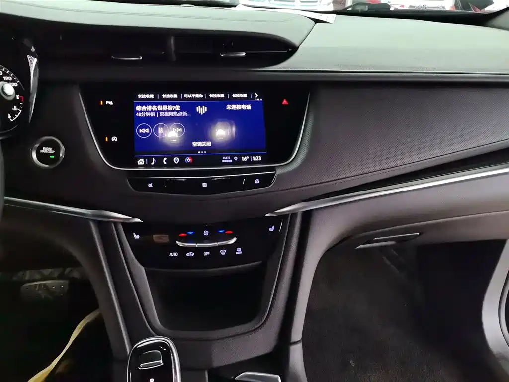 Cadillac XT5 2021 2.0T 2WD Luxury Edition фото 9