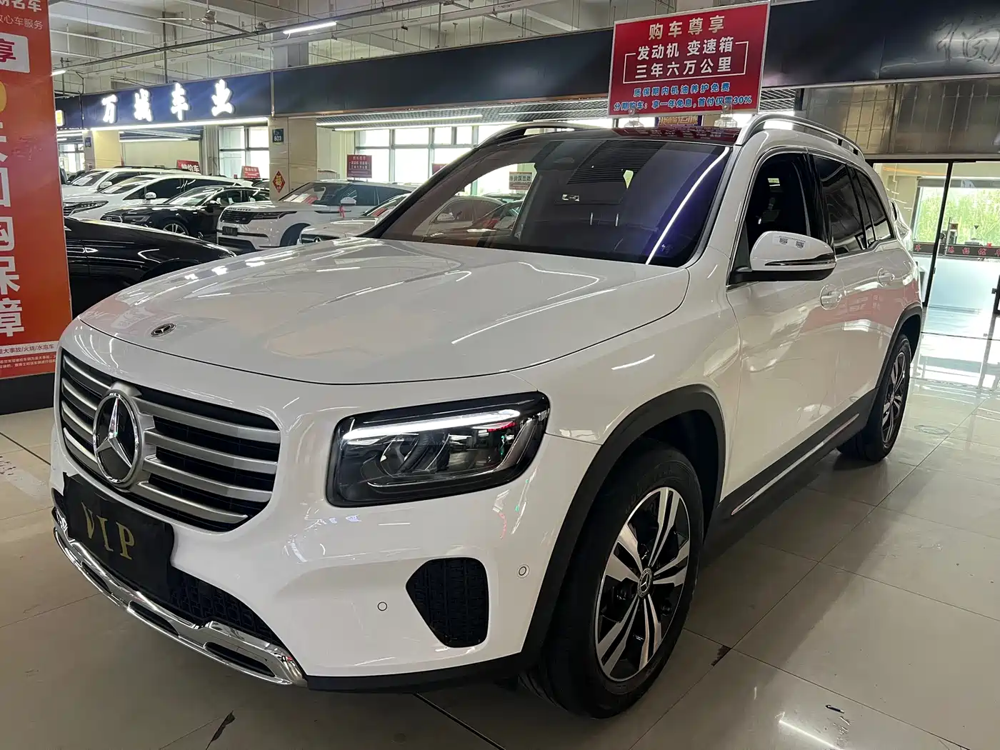 Mercedes-Benz GLB 2024 GLB 200 Dynamic