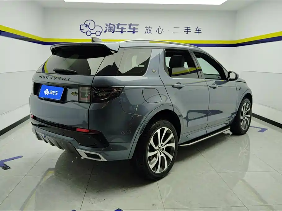 Land Rover Discovery Sport 2021 249PS R-Dynamic S Performance Edition фото 3