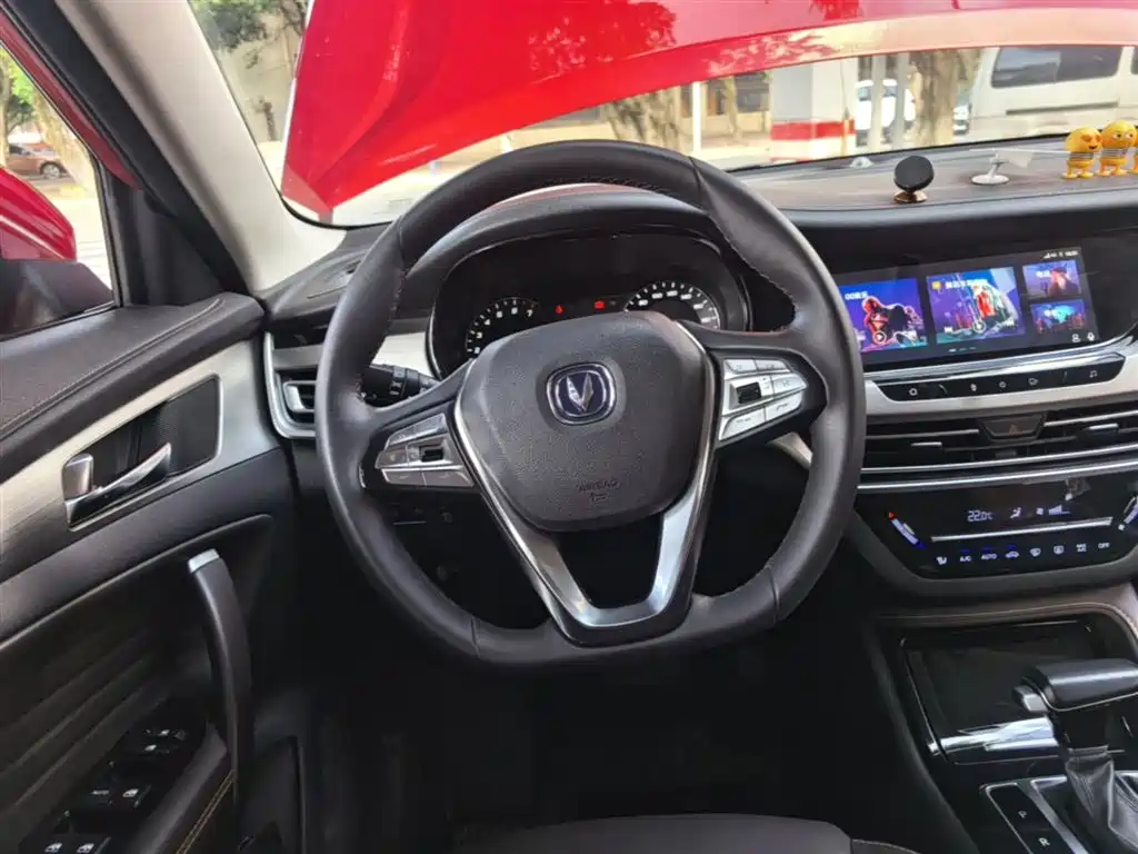 Changan CS35 PLUS 2019 2018 1.6L Automatic Cool Connect China V