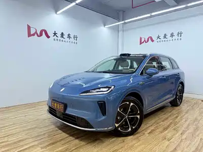 Shangjie H5