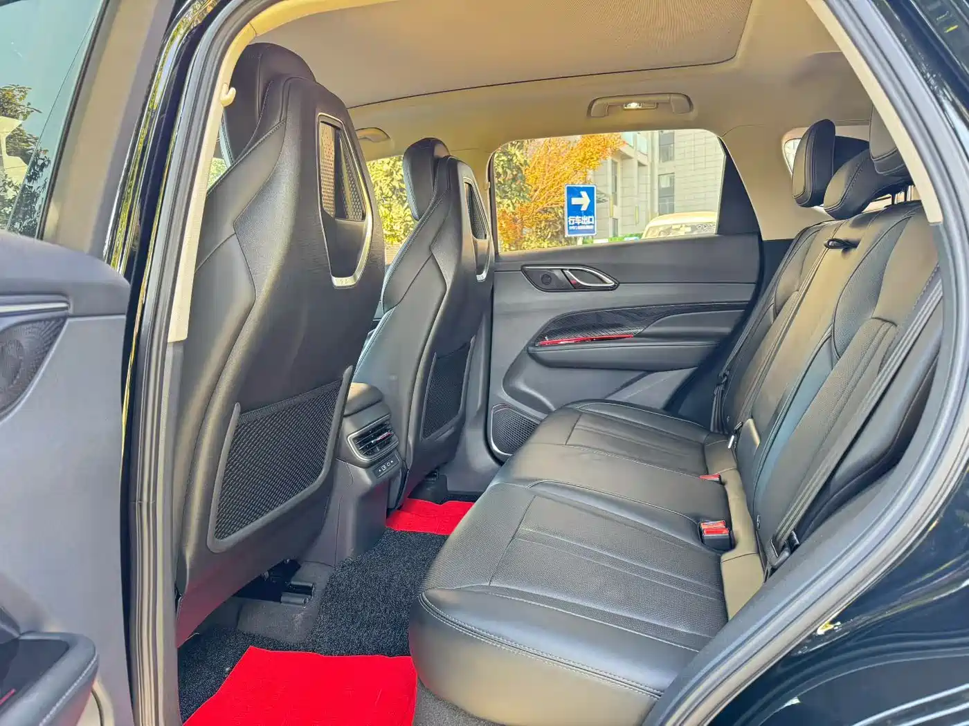 Hongqi HONGQI HS3 PHEV