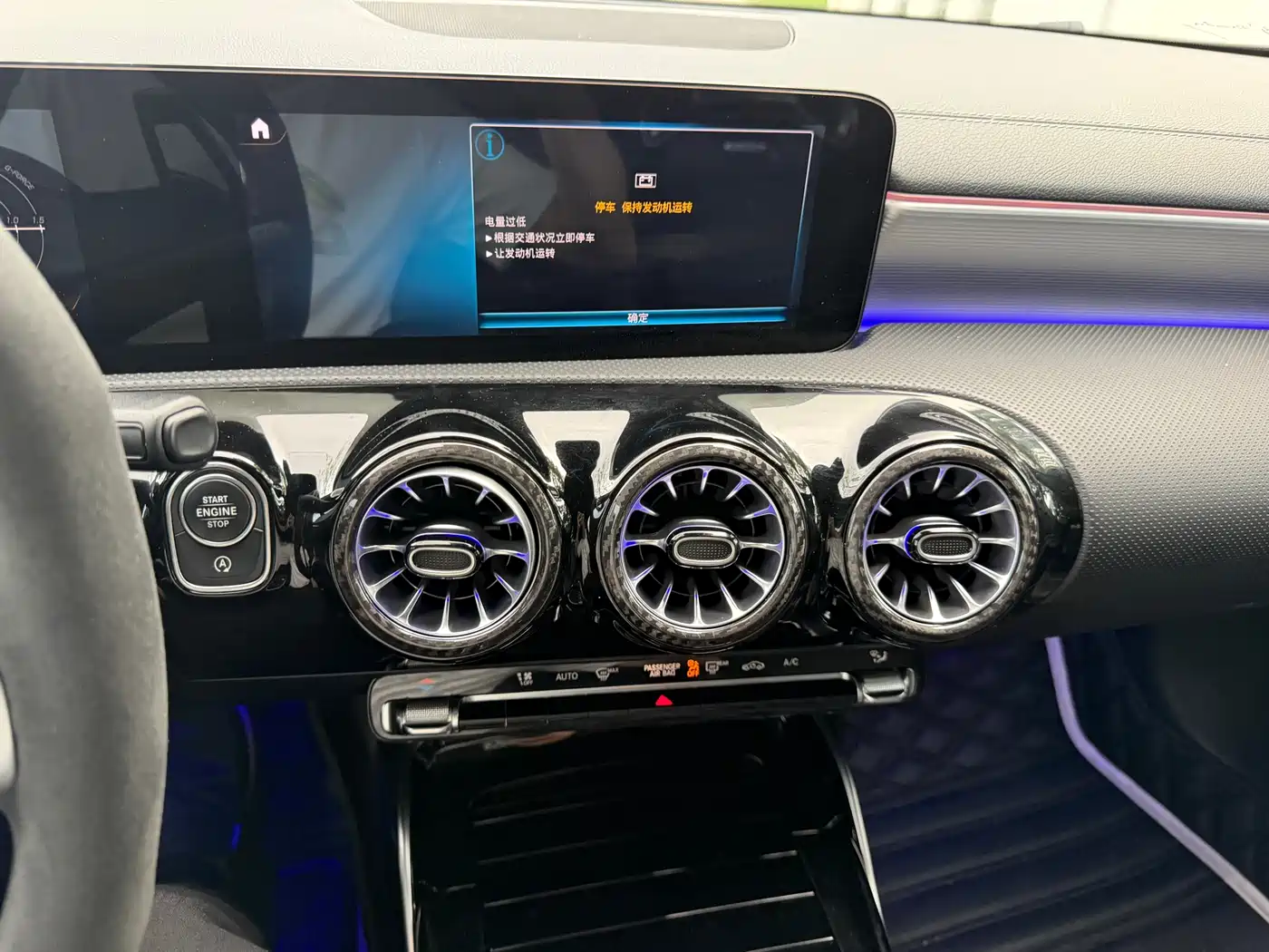 Mercedes-Benz A-Class AMG (Import) 2020 AMG A 45 4MATIC+ фото 18