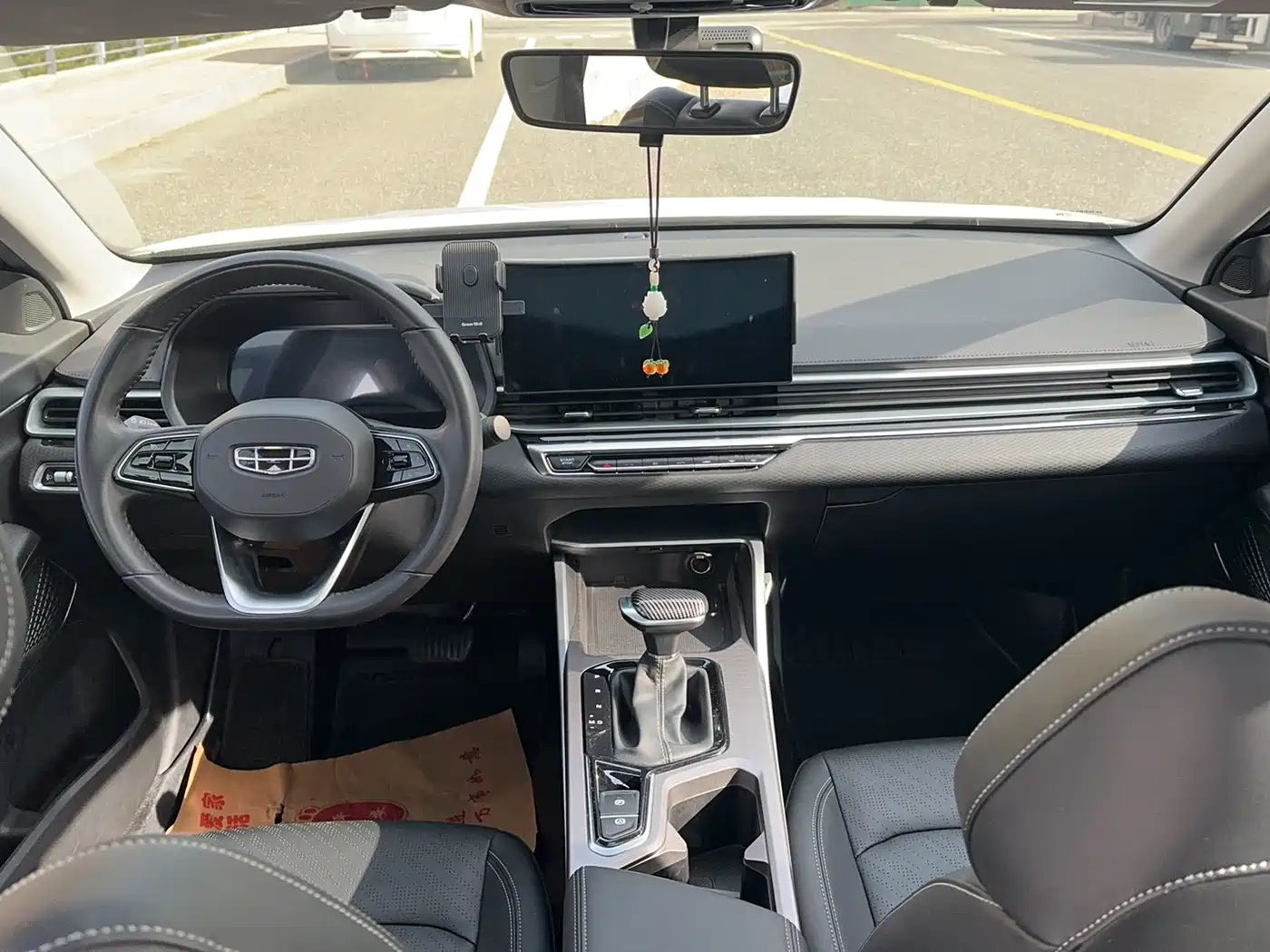 GEELY AUTOMOBILE EMGRAND