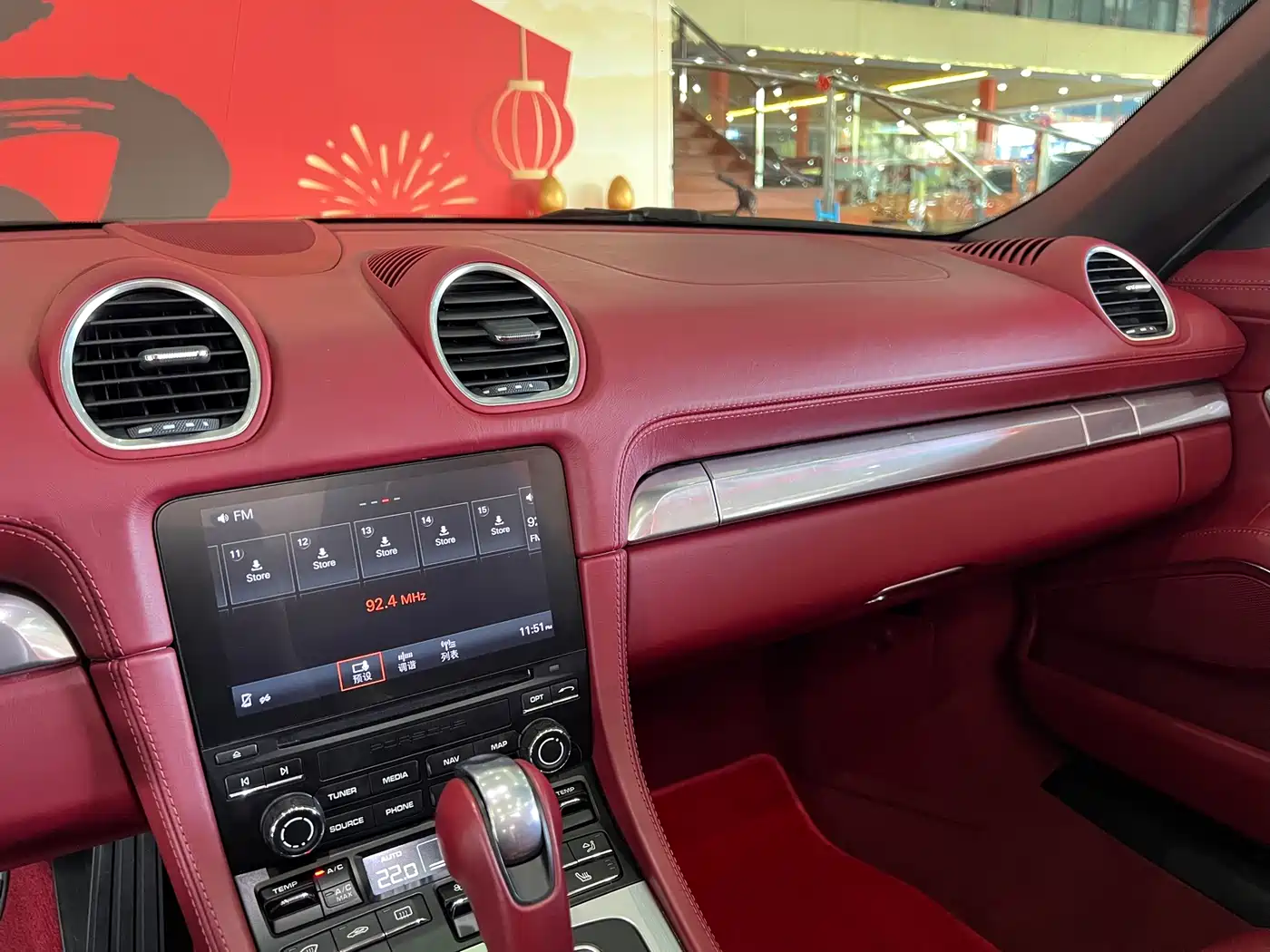 Porsche 718 2018 Boxster 2.0T фото 12