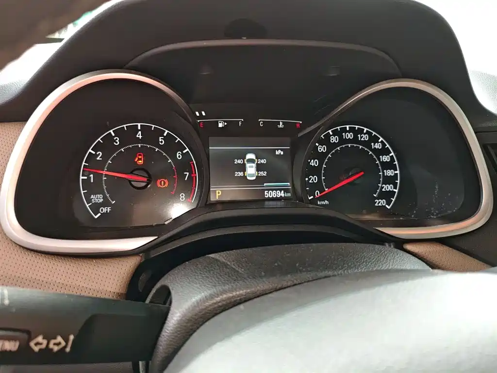 Chevrolet Monza 2020 320 Auto Joy Edition фото 6