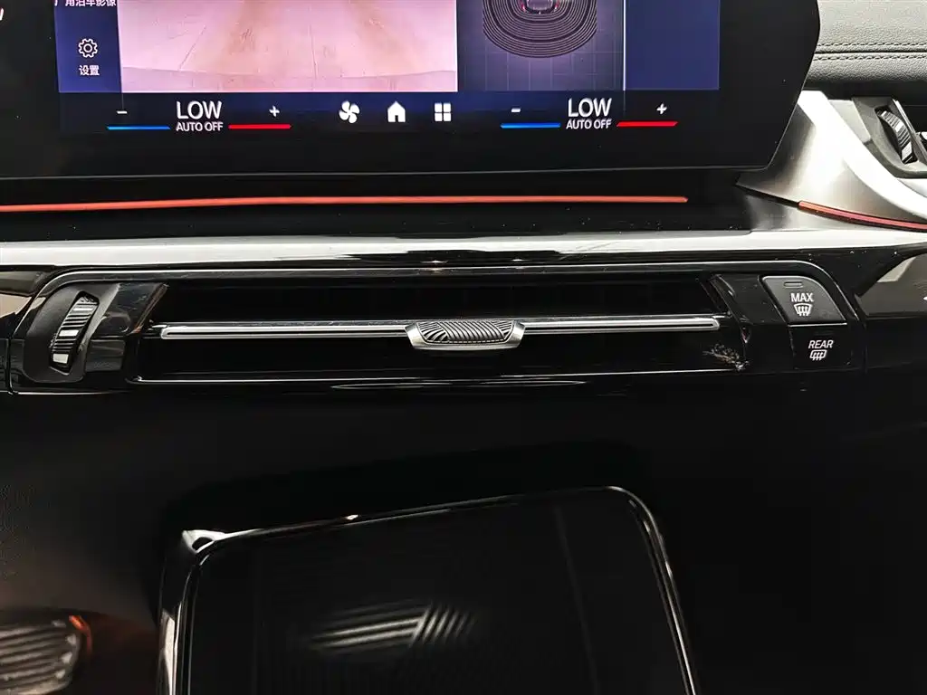 BMW X1 2023 sDrive20Li X Design Package фото 15