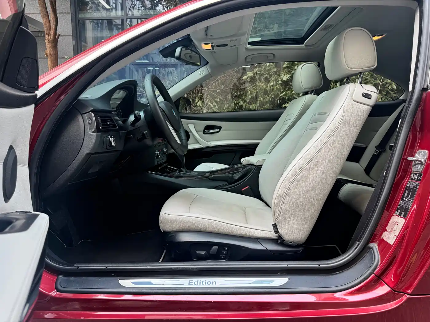 BMW 3 Series (Import) 2013 2011 325i Coupe