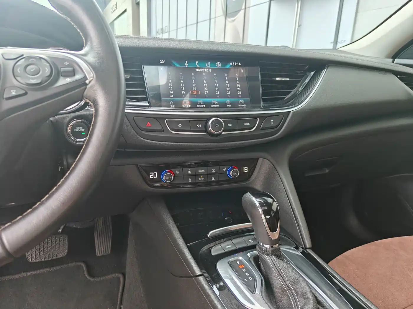 Buick Regal 2017 20T Elite Type фото 11