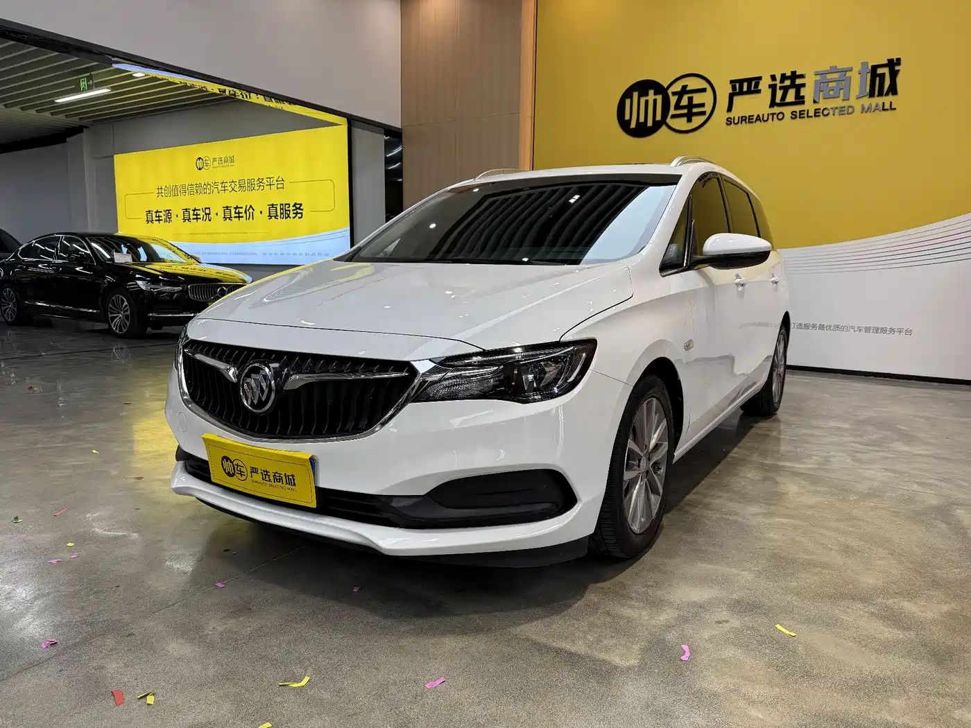 Buick GL6 2021 323T Mild Hybrid Connected Luxury