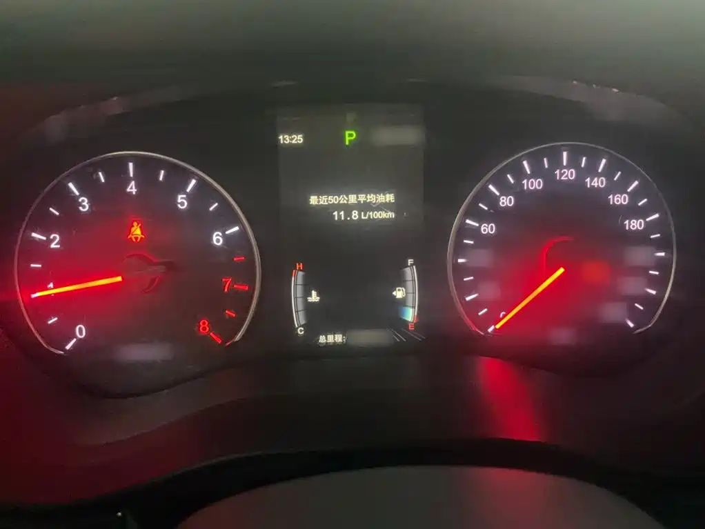 BYD Song MAX 2017 1.5T Auto Smart Luxury 7-Seater фото 7