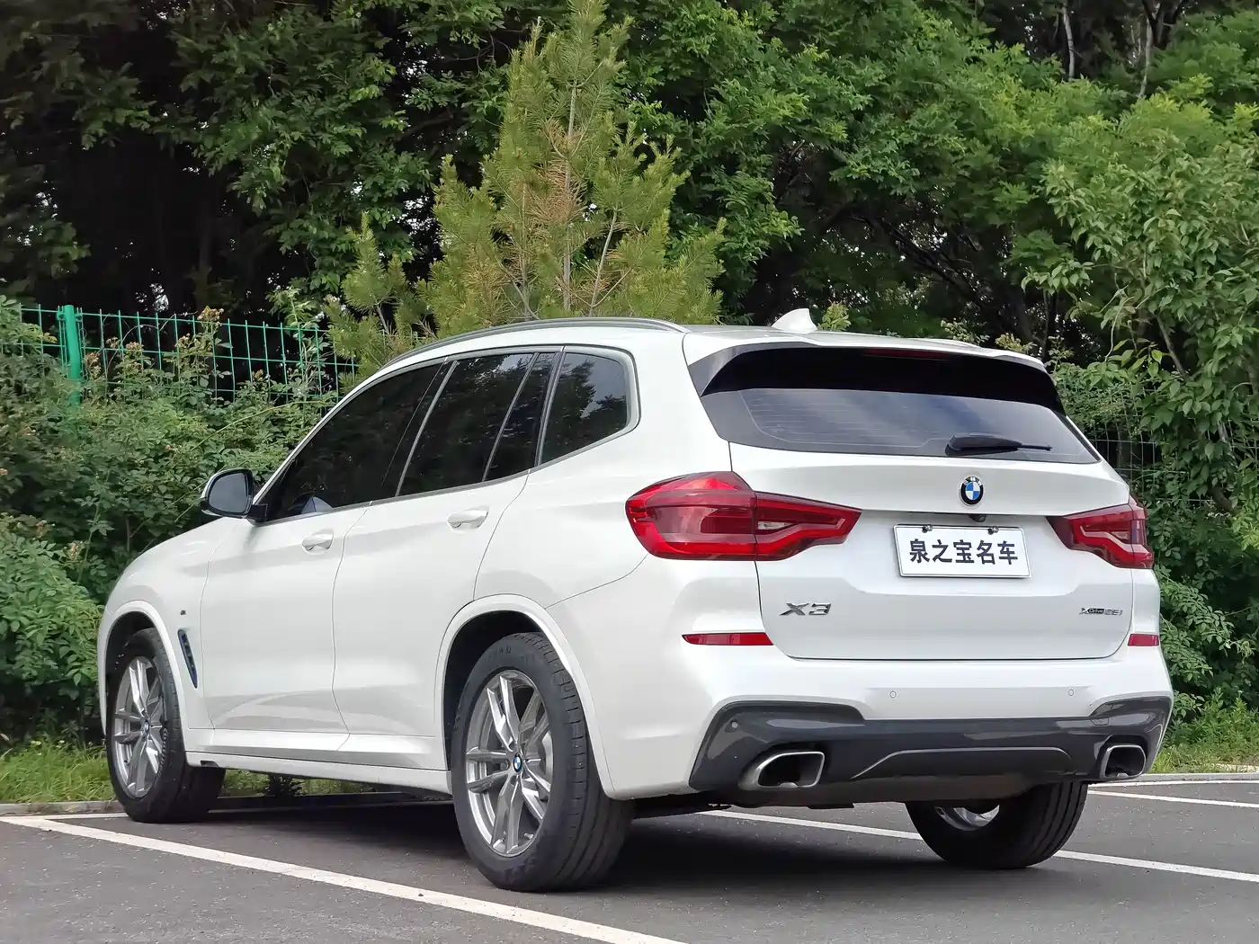 BMW X3 2021 xDrive25i M Sport Package фото 10