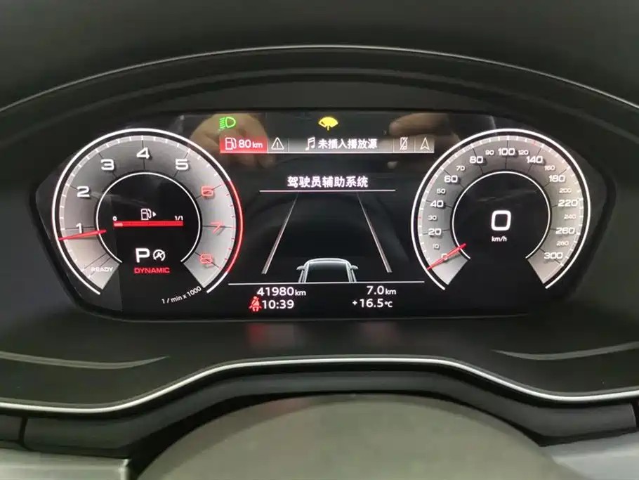 Audi A4L 2022 40 TFSI Luxury Dynamic фото 14
