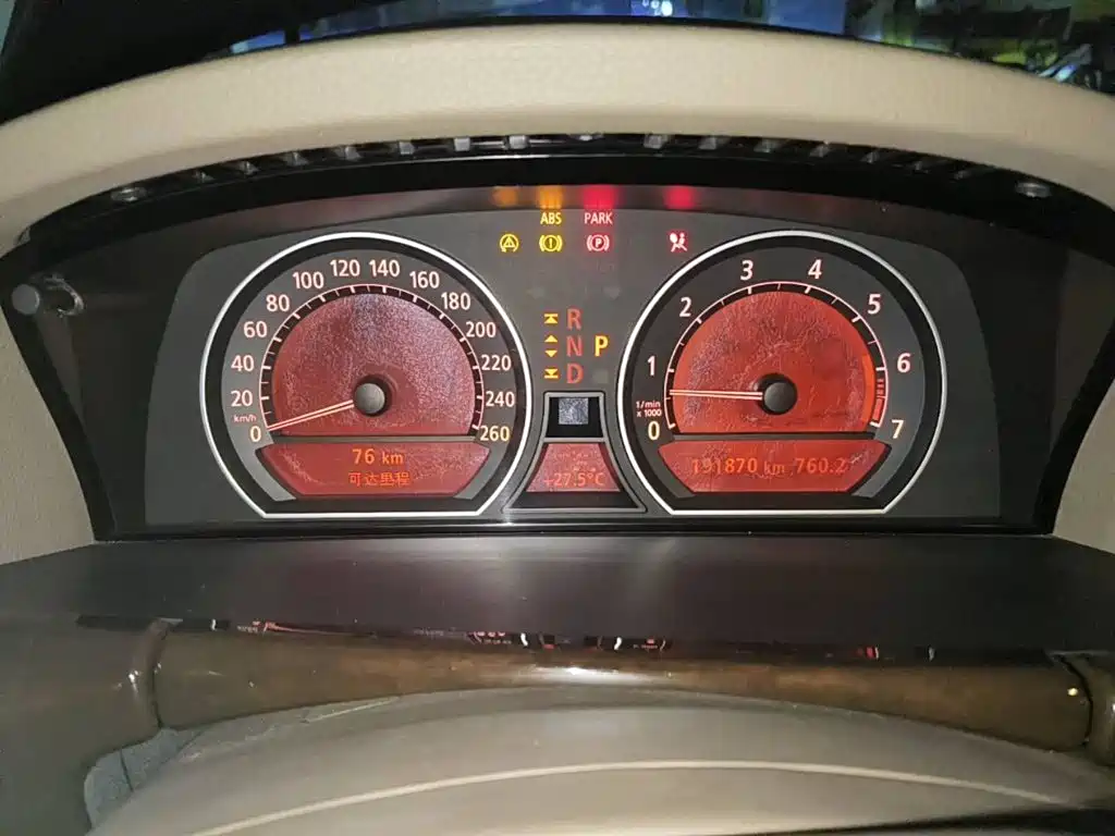 BMW 7 Series 2007 2005 Model 740Li