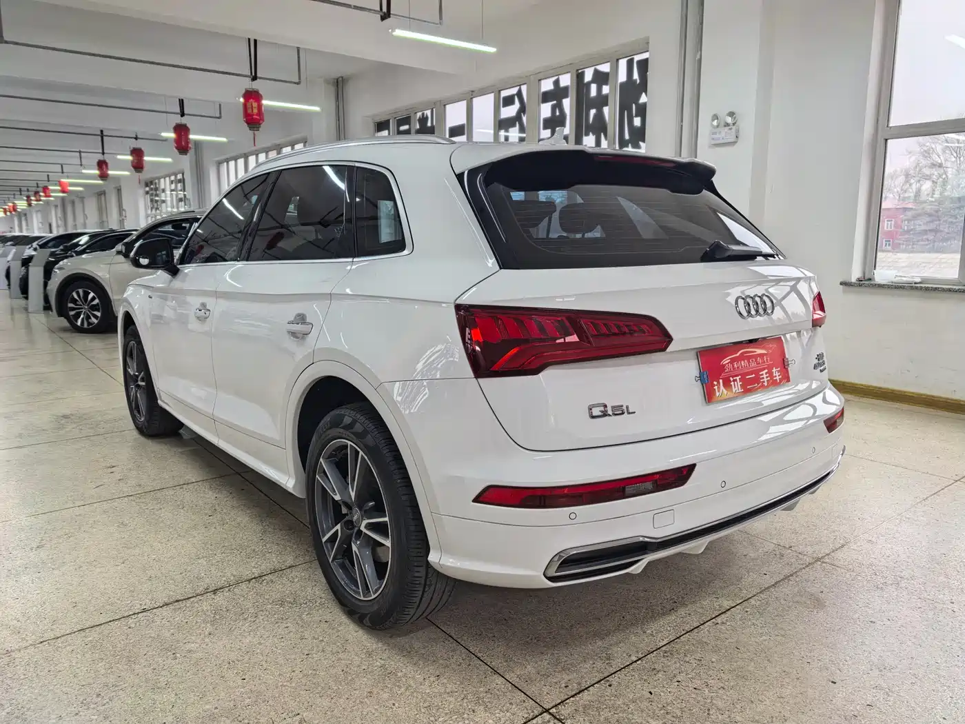 Audi Q5L 2020 40 TFSI Prestige Fashion фото 4