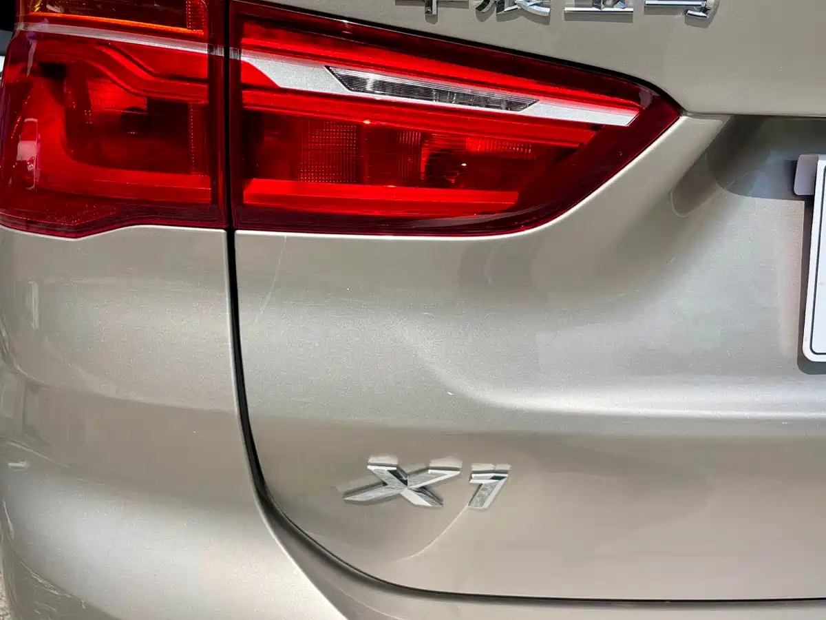 BMW X1 2019 sDrive18Li Fashion Model фото 16