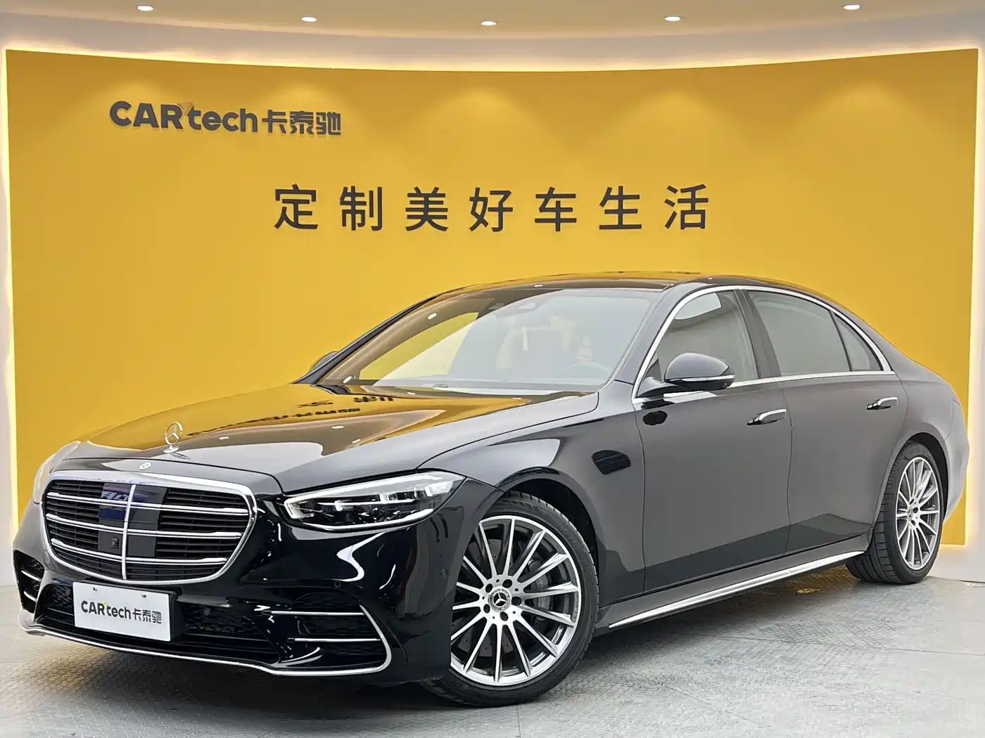 Mercedes-Benz S-Class 2021 Facelift S 450 L 4MATIC