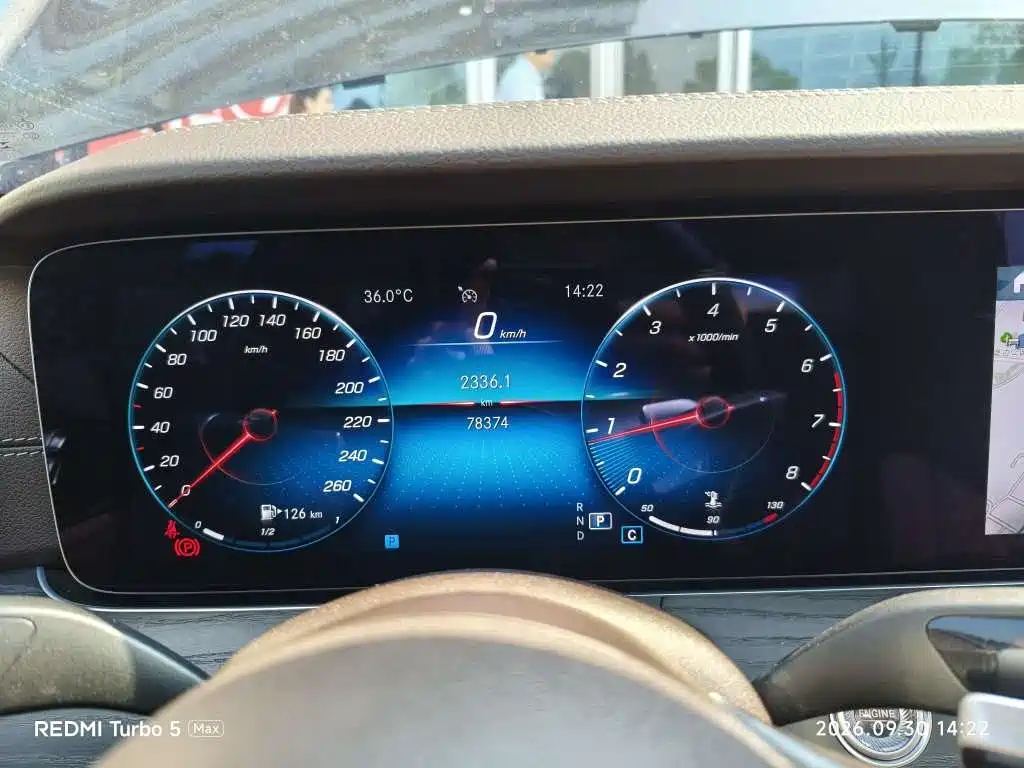 Фото 4 - Mercedes-Benz E-Class