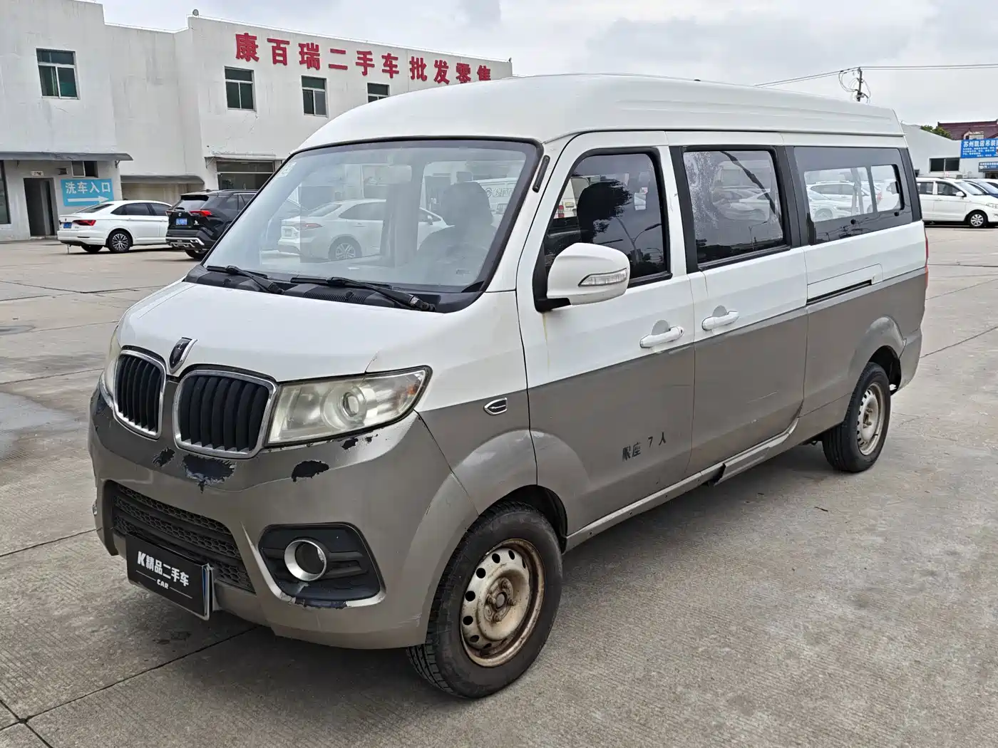 Jinbei New Hiace X30L 2016 2016 1.3L Fortune Edition DLCG12