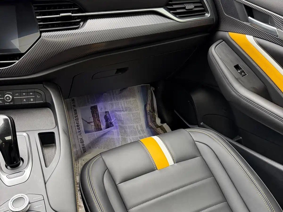 Haval F7x 2019 2019 2.0T FWD Ultimate Tech Edition