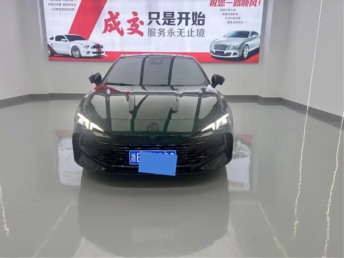 Фото 2 - MG MG7