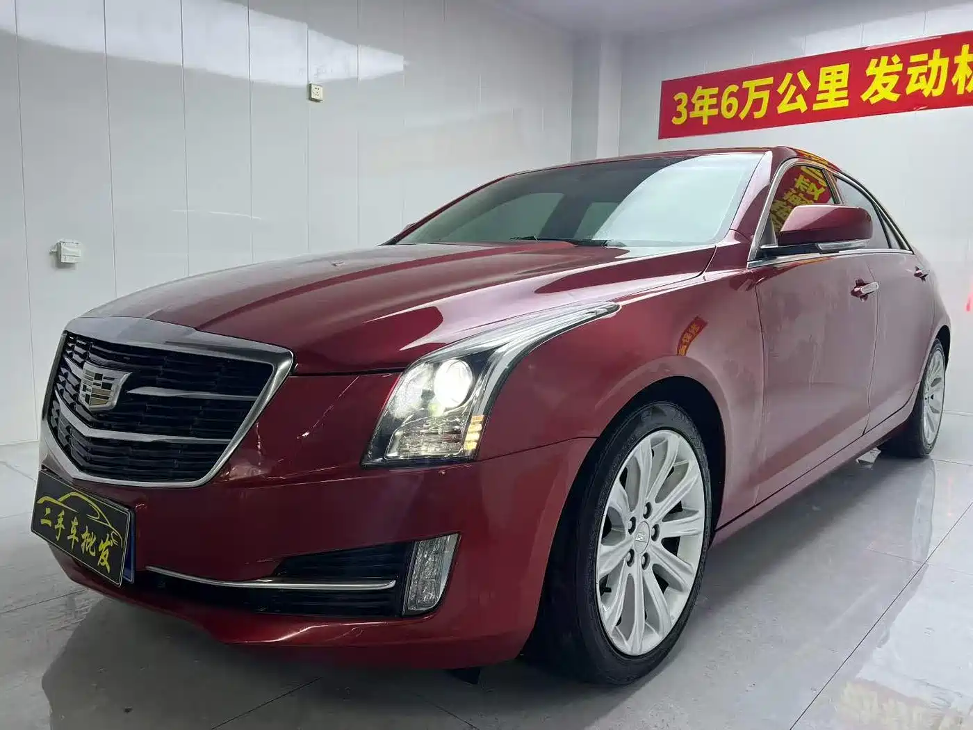 Cadillac ATS-L 2017 28T Technology
