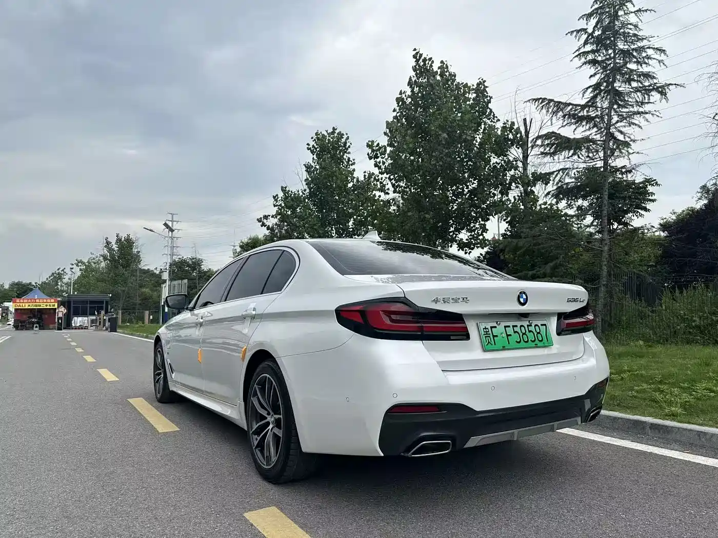 BMW 5 SERIES NEW ENERGY