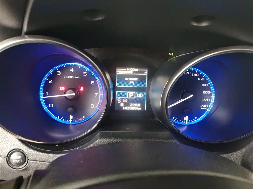 Subaru Outback 2016 2.5i Sport Navigation Edition фото 6