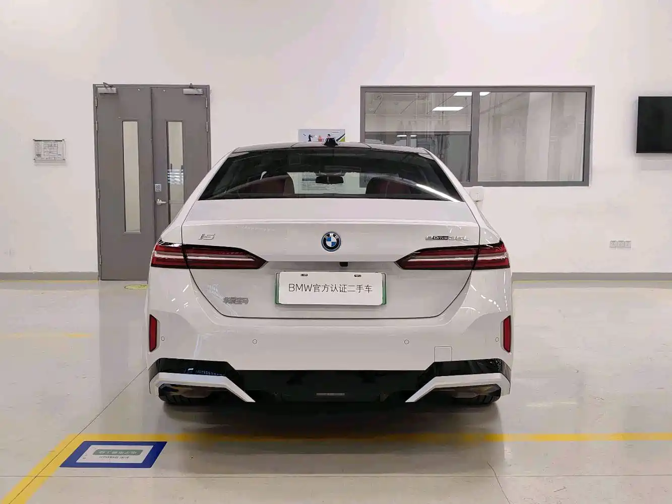 BMW I5