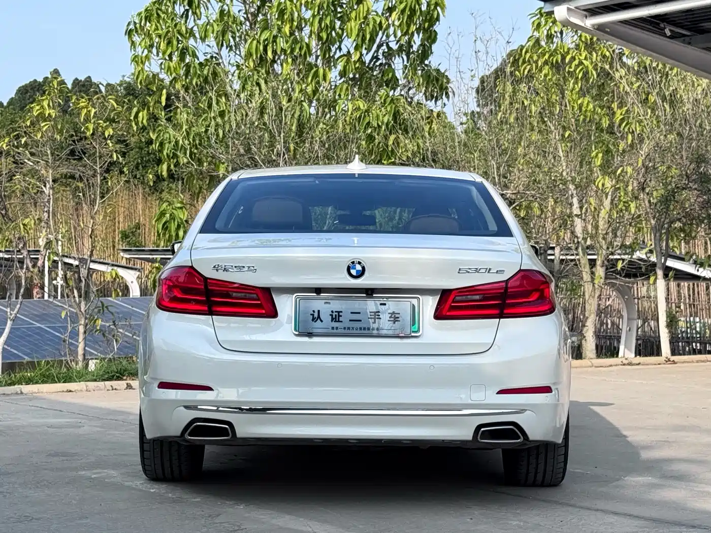 BMW 5 SERIES NEW ENERGY